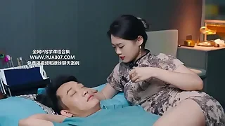 Asian Sex Cam 25